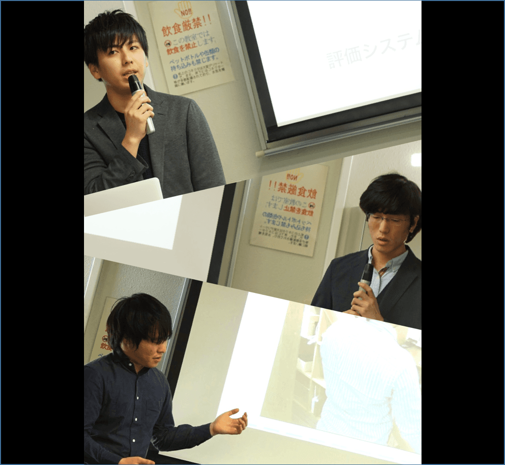 第101回グループウェアとネットワークサービス研究発表会参加報告(佐藤、田村、新納)