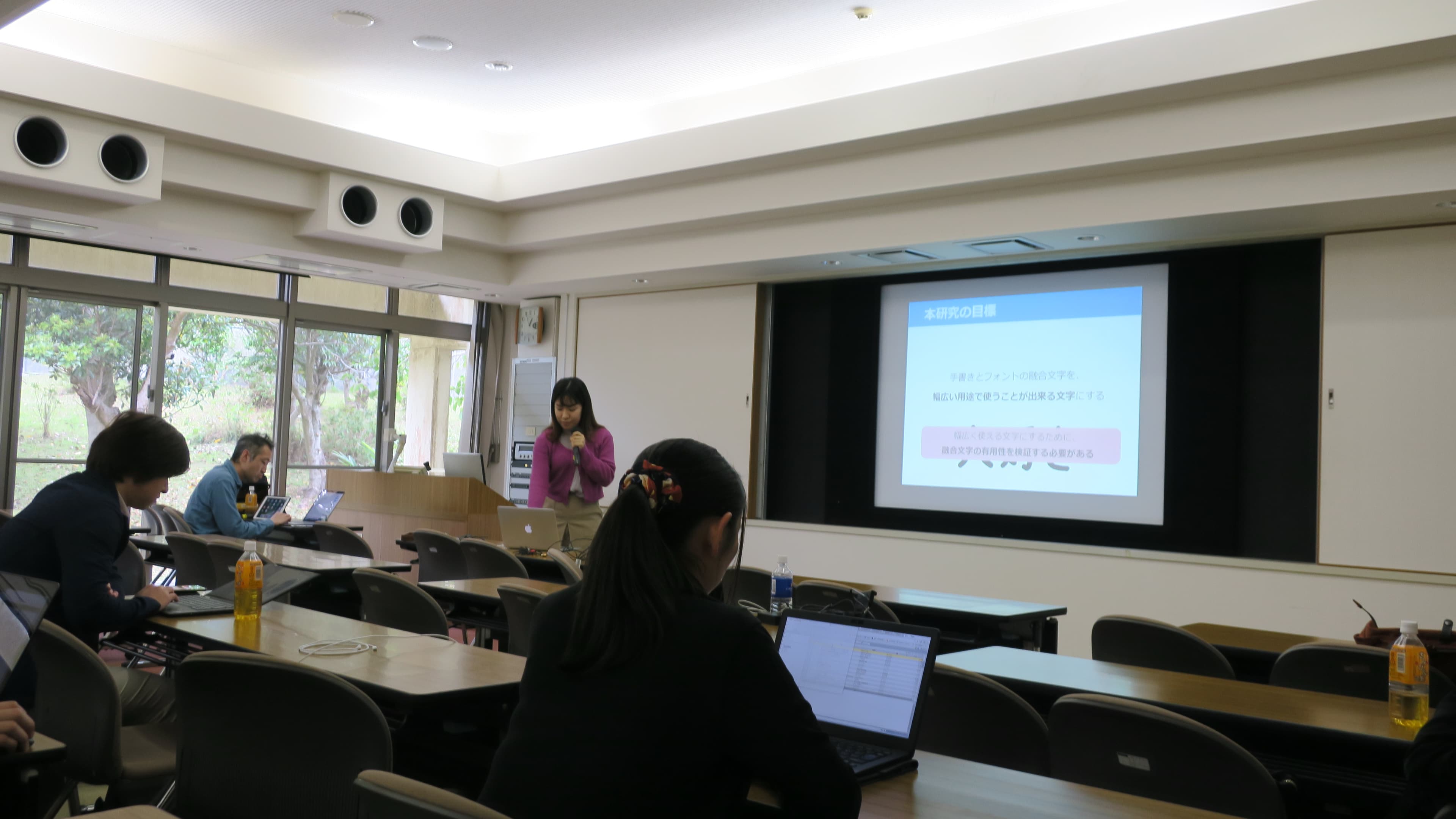 SIGHCI176で「手書きとフォントの融合による視認性向上と書き手の抵抗軽減に関する調査」というタイトルで発表してきました(佐々木美香子)